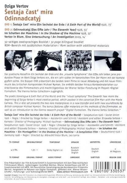 Produktbild: Sestaja cast' mira/Odinnadcatyj - Edition Filmmuseum