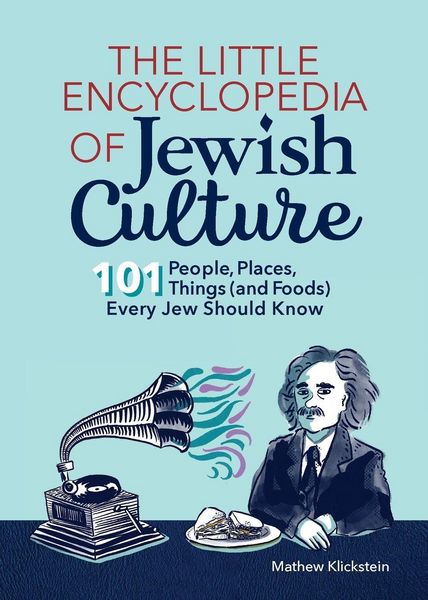 Produktbild: The Little Encyclopedia of Jewish Culture