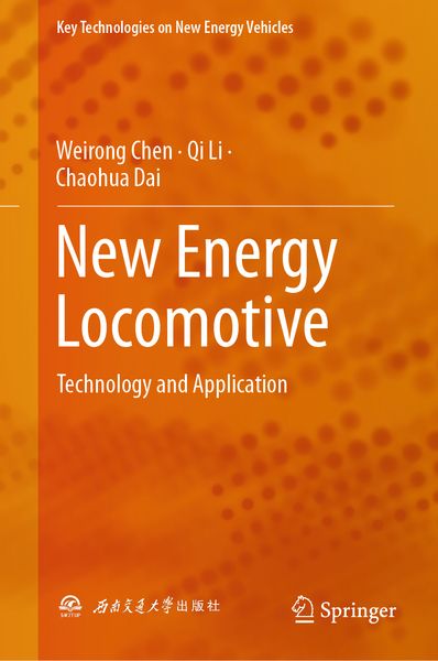 Produktbild: New Energy Locomotive