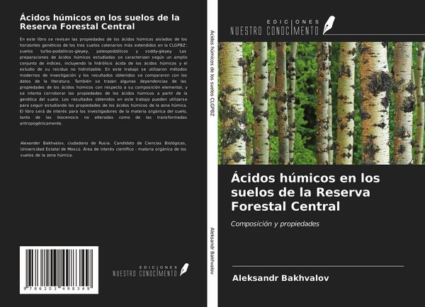 Produktbild: &Aacute;cidos h&uacute;micos en los suelos de la Reserva Forestal Central