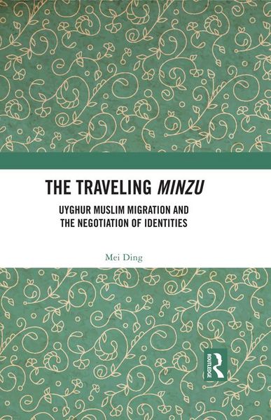 Produktbild: The Traveling Minzu