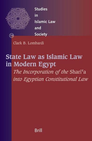 Produktbild: State Law as Islamic Law in Modern Egypt