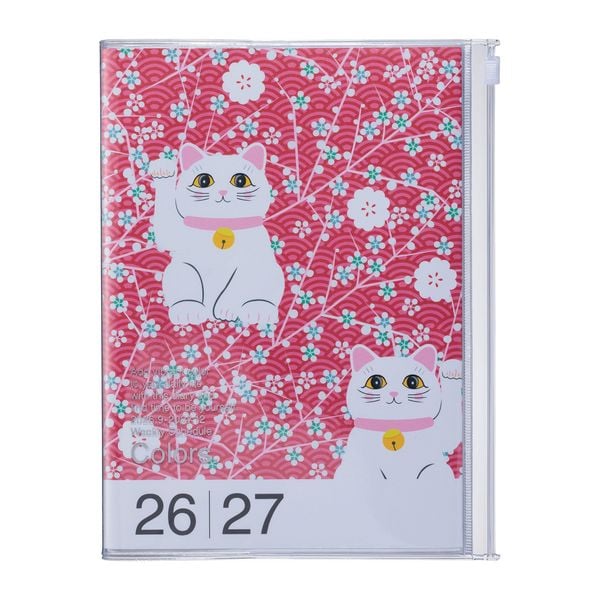 Produktbild: MARK'S 2026/27 Diary A5 Pattern // Cats