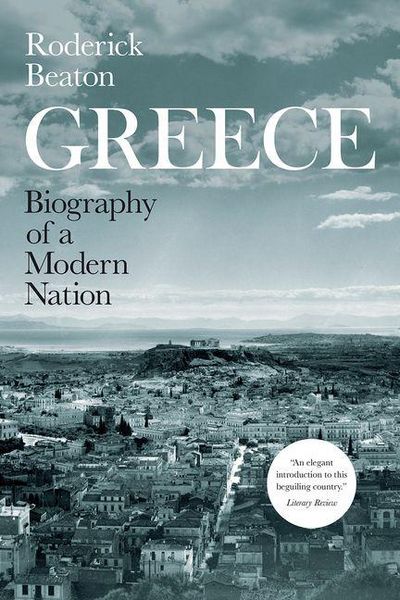 Produktbild: Greece