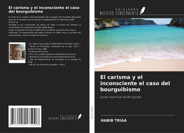 Produktbild: El carisma y el inconsciente el caso del bourguibismo