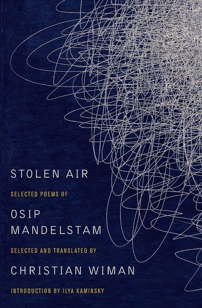 Produktbild: Stolen Air