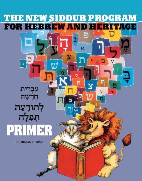 Produktbild: The New Siddur Program - Primer