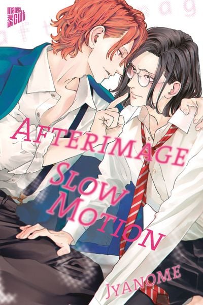 Produktbild: Afterimage Slow Motion