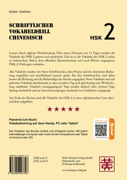 Produktbild: Schriftlicher Vokabeldrill Chinesisch