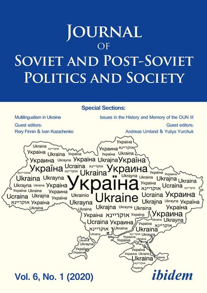 Produktbild: Journal of Soviet and Post-Soviet Politics and Society