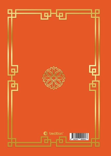 Produktbild: Nederlandse Vertaling Van De Qur&rsquo;ān