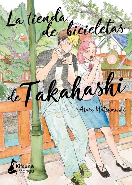Produktbild: Tienda de Bicicletas de Takahashi 2, La