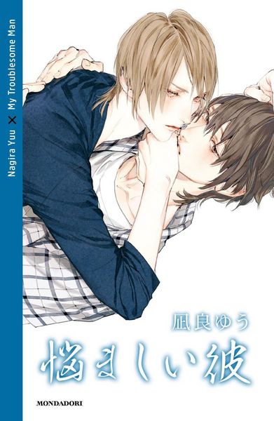 Produktbild: My troublesome man