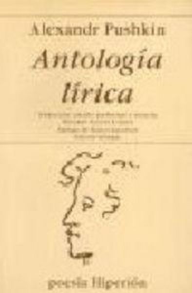 Produktbild: Antolog&iacute;a l&iacute;rica