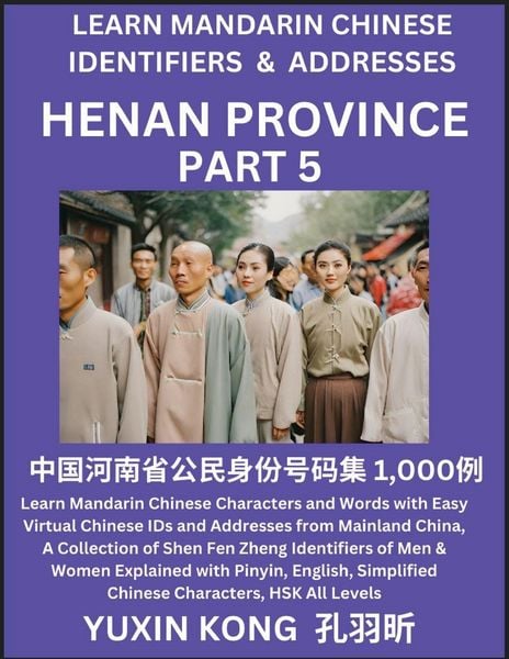 Produktbild: Henan Province of China (Part 5)