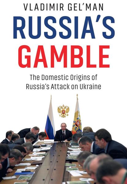 Produktbild: Russia's Gamble