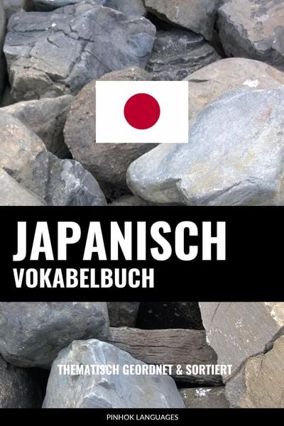 Produktbild: Japanisch Vokabelbuch