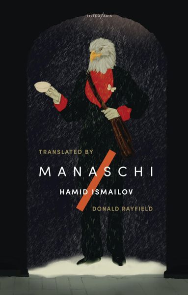 Produktbild: Manaschi