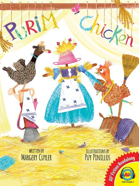 Produktbild: Purim Chicken