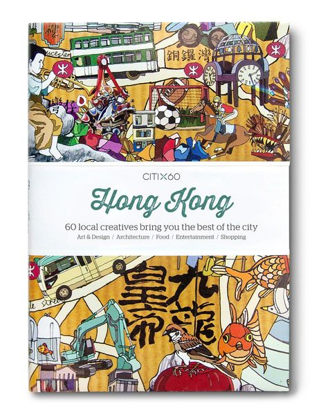 Produktbild: Citix60: Hong Kong