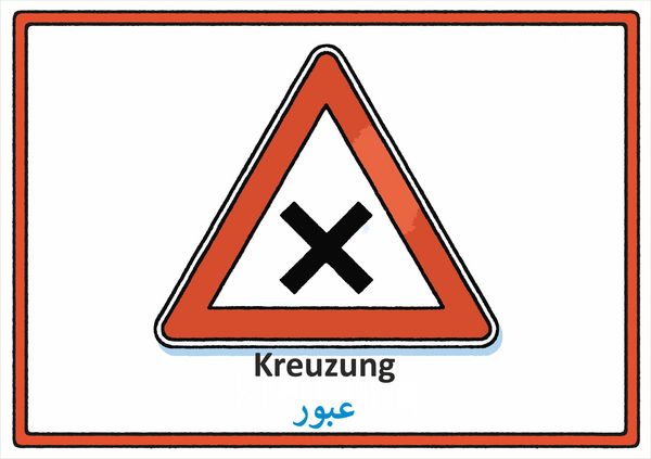Produktbild: Meine Verkehrszeichen Lernkarten