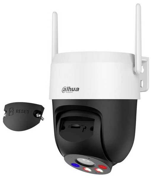 Produktbild: Dahua Technology Picoo A2 5 MP DH-IPC-P5ASP-PV-0400B-S2-EUR WLAN, Kabelgebunden IP &Uuml;berwachungskamera