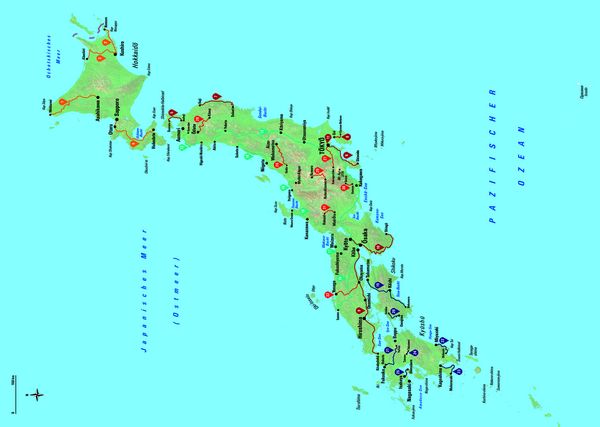 Produktbild: Japan mit dem Zug entdecken