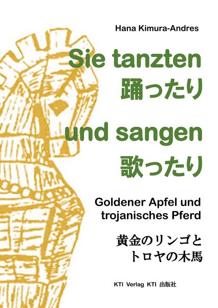 Produktbild: Sie tanzten und sangen
