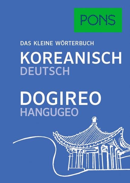 Produktbild: PONS Das kleine W&ouml;rterbuch Koreanisch