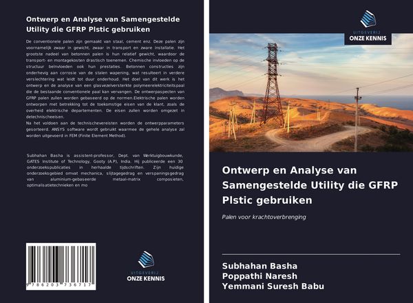Produktbild: Ontwerp en Analyse van Samengestelde Utility die GFRP Plstic gebruiken