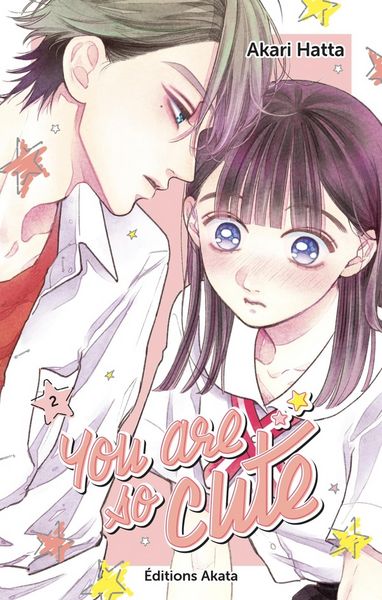 Produktbild: You are so cute. Tome 2