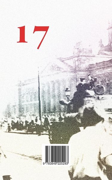 Produktbild: 17 Zeilen f&uuml;r die Freiheit