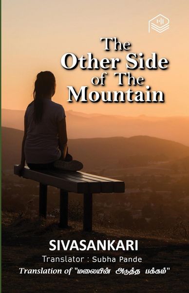 Produktbild: The Other Side of The Mountain