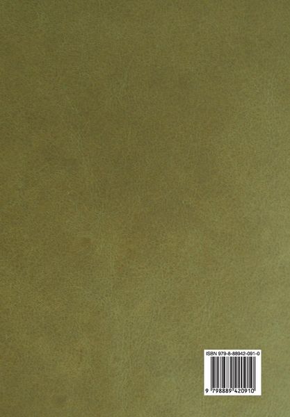 Produktbild: My Brilliant Career