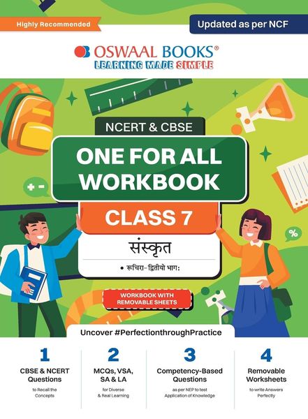 Oswaal NCERT & CBSE One for all Workbook | Sanskrit | Class 7 | Updated as per NCF | MCQ's | VSA | SA | LA | For Latest 