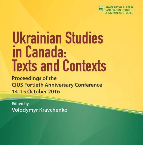 Produktbild: Ukrainian Studies in Canada: Texts and Contexts