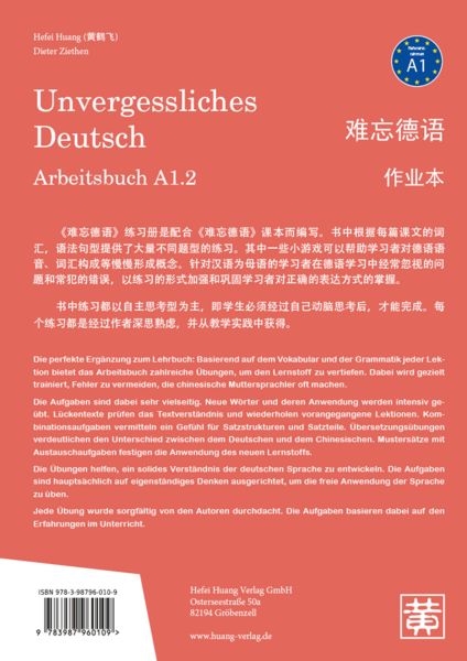 Produktbild: Unvergessliches Deutsch, A1.2