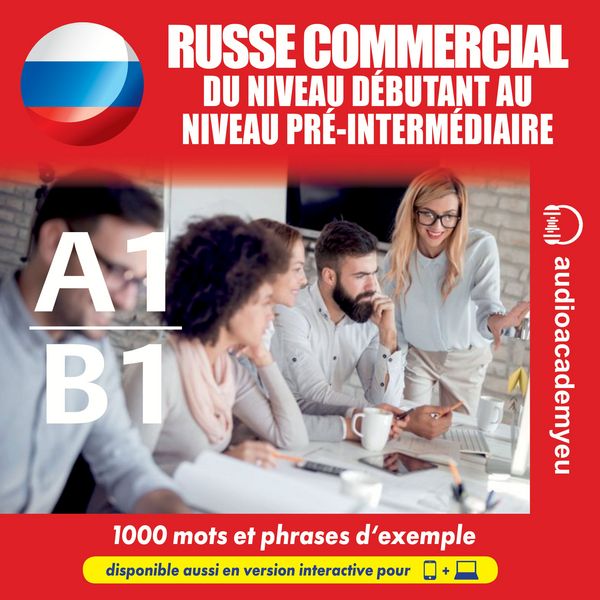 Produktbild: Russe commercial A1-B1