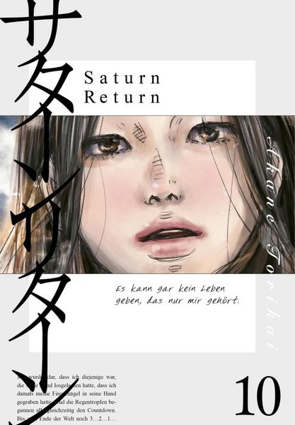 Produktbild: Saturn Return 10