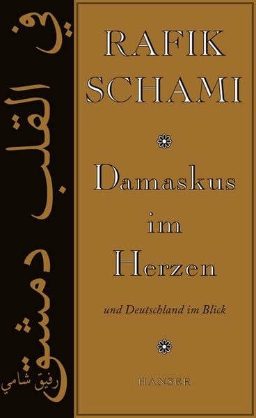 Produktbild: Damskus im Herzen und Deutschland im Blick