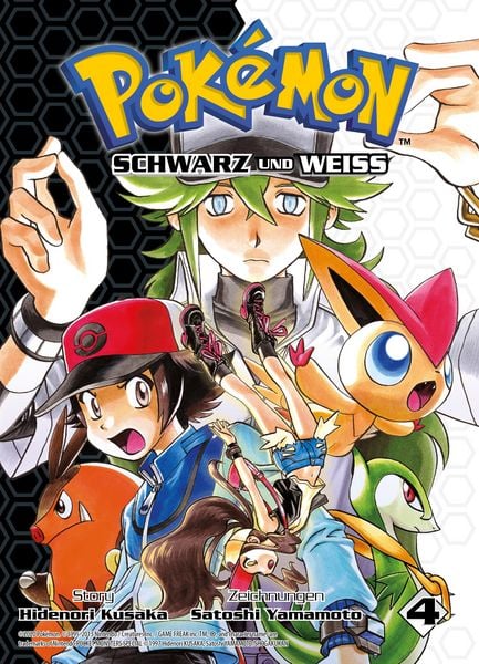 Produktbild: Pok&eacute;mon - Schwarz und Weiss, 4