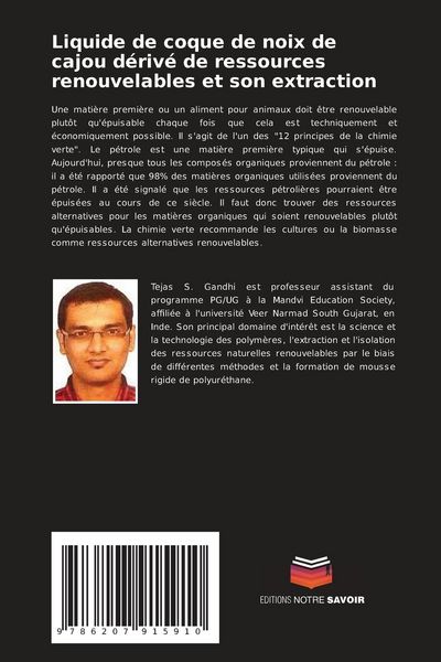 Produktbild: Liquide de coque de noix de cajou d&eacute;riv&eacute; de ressources renouvelables et son extraction