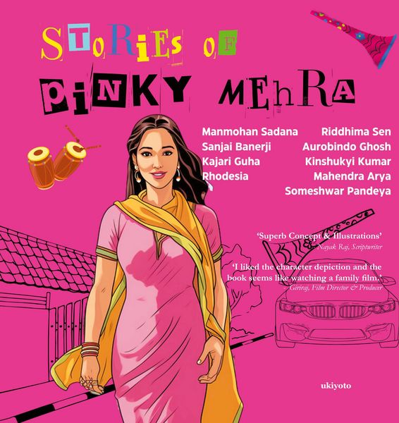 Produktbild: Stories of Pinky Mehra
