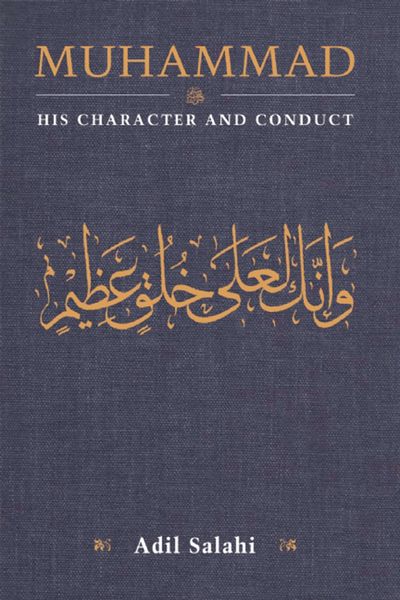 Produktbild: Muhammad: His Character and Conduct