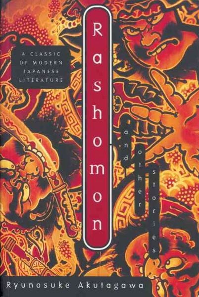 Produktbild: Rashomon