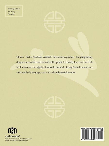 Produktbild: Chinese Rabbit New Year