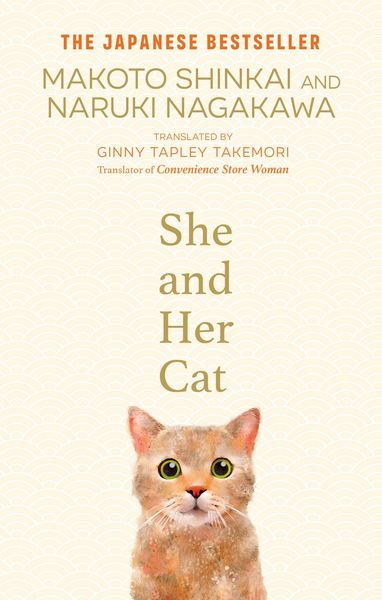 Produktbild: She and her Cat