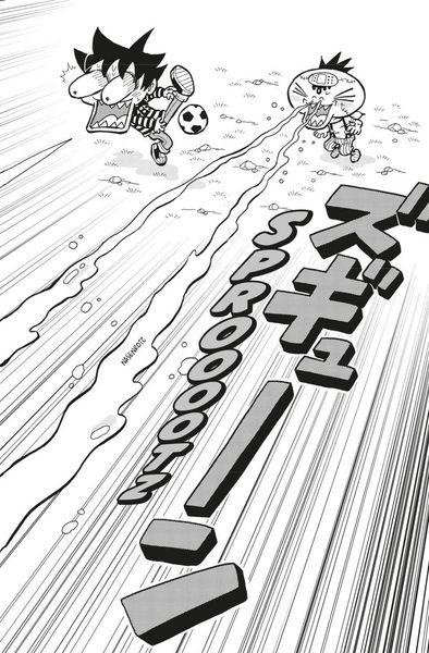 Produktbild: Zozo Zombie 8