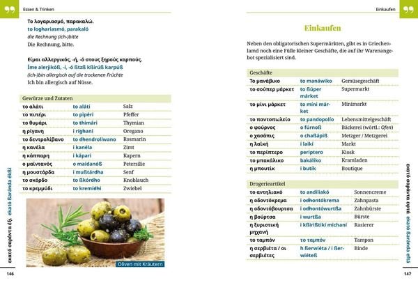 Produktbild: Reise Know-How Sprachf&uuml;hrer Griechisch - Wort f&uuml;r Wort