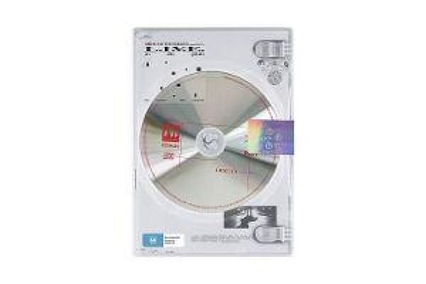 L.I.V.E. In Sao Paulo (Live Immersive Visual Exper - Bring Me The Horizon, CD